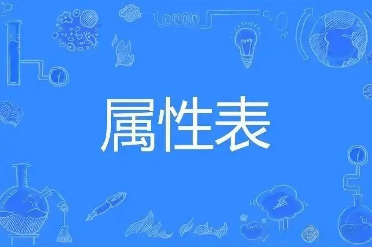 【西檬之家】Sub是什么？解析字母圈核心角色与SSC原则