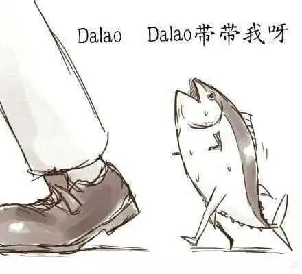 西檬之家-BDSM是什么？字母圈新人权威指南