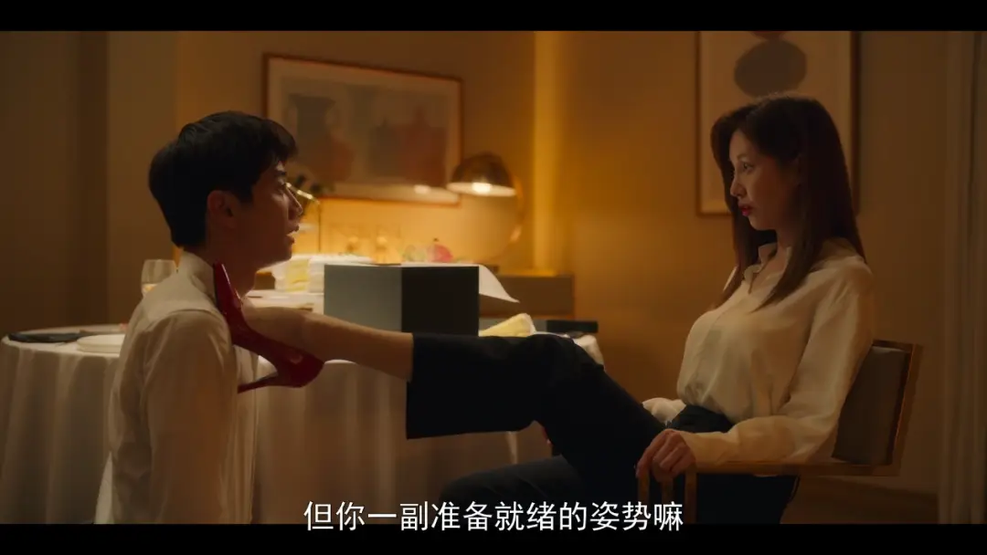 西檬之家-字母圈新人BDSM实践指南