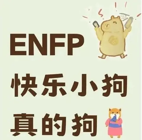 西檬之家-字母圈的K8是什么？