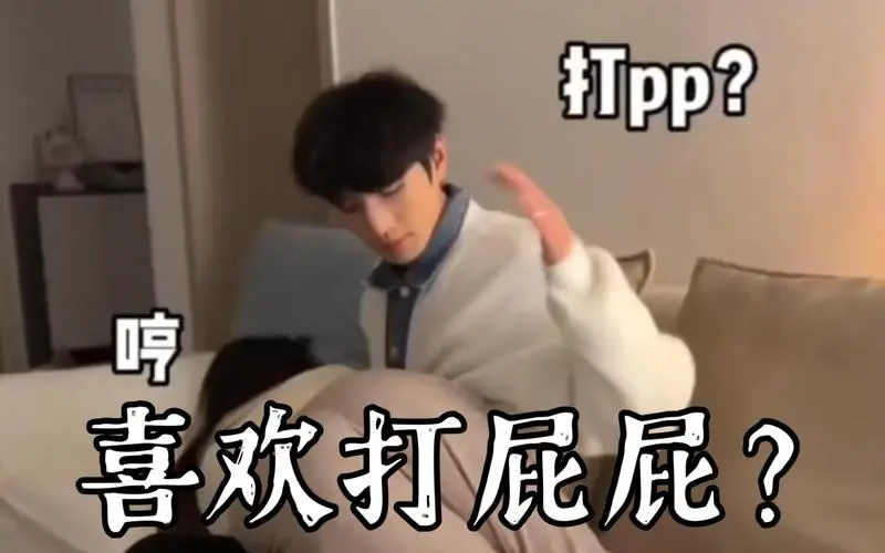 西檬之家-恋足癖是什么？字母圈新人入圈指南