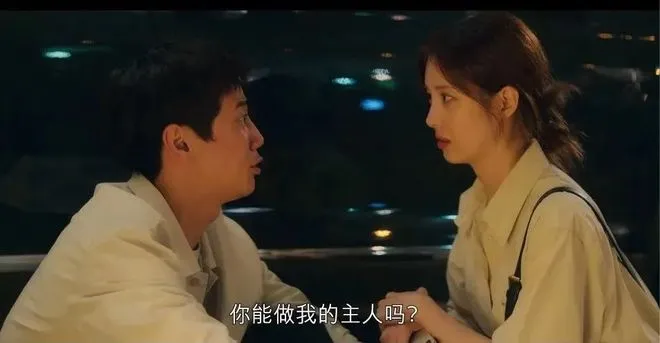 西檬之家-字母圈新人如何入局M？从入门到精通的BDSM指南