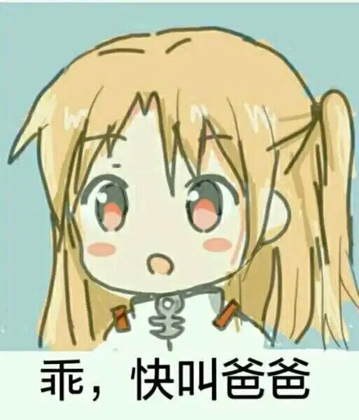 西檬之家-BDSM是什么？你的字母圈属性是什么？
